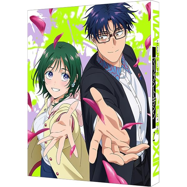 Amazon.co.jp: マリッジトキシン 1 （特装限定版） [Blu-ray] : 石谷
